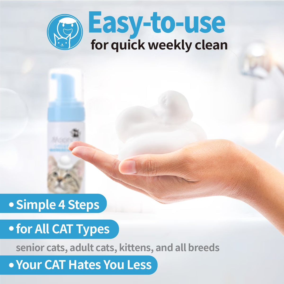 Waterless Cat Shampoo, No Rinse Foam for Kittens & Seniors, Licking Safe Dry Bath & Dander Reducer, 5 Oz